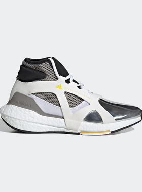 官方正品Adidas Stella McCartney BOOST休闲运动女鞋H00099