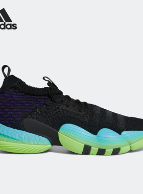 官方正品Adidas/阿迪达斯Trae Young 2男子低帮运动篮球鞋 H06473