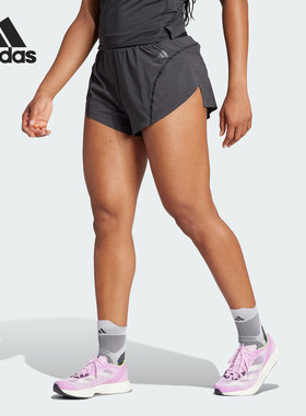 官方正品Adidas/阿迪达斯ADIZERO SPLIT W女士跑步运动短裤IK9708