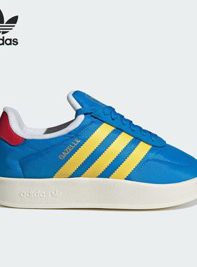 官方正品Adidas/阿迪达斯三叶草男女低帮休闲拼接耐磨板鞋 IH5503