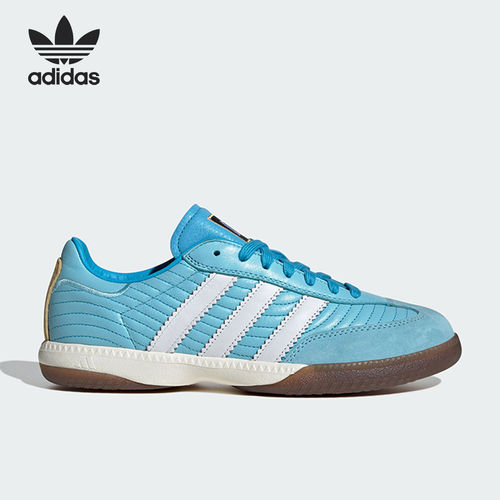 官方正品Adidas/阿迪达斯男女三叶草NTS联名款运动鞋德训鞋JH9118