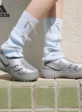 Adidas/阿迪达斯正品ADILETTE女士厚底时尚耐磨洞洞鞋拖鞋JQ9879