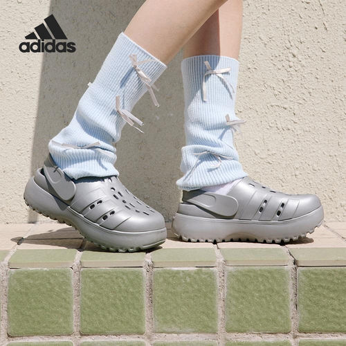Adidas/阿迪达斯正品ADILETTE女士厚底时尚耐磨洞洞鞋拖鞋JQ9879