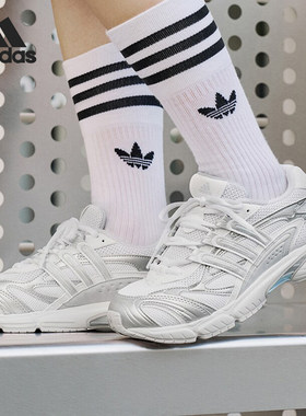 Adidas/阿迪达斯正品TEMPER RUN 2.男女复古运动休闲老爹鞋IH7987