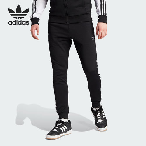 Adidas/阿迪达斯正品三叶草男士修身束脚运动舒适针织长裤IL2488