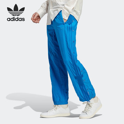 Adidas/阿迪达斯正品三叶草新款男子运动侧开纽扣长裤IA2483