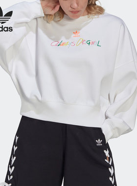 Adidas/阿迪达斯正品三叶草冬季休闲舒适圆领女子运动卫衣HS2605