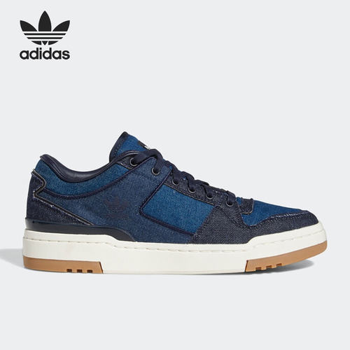 官方正品Adidas/阿迪达斯三叶草FORUM LUXE LOW男女款板鞋GW4354