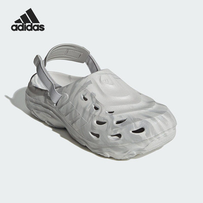 官方正品Adidas/阿迪达斯当季新款男女时尚潮流低帮凉鞋IH1552