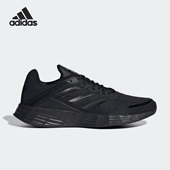 官方正品 G58109 SL男女运动休闲缓震跑步鞋 Adidas 阿迪达斯Duramo