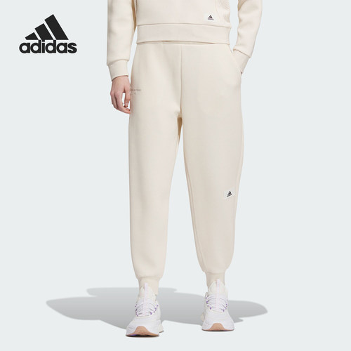 Adidas阿迪达斯官方正品秋冬新款女子休闲宽松束脚运动长裤IP7054
