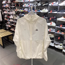 Adidas阿迪达斯男连帽防晒服外套运动服装皮肤衣休闲夹克IA8136-A