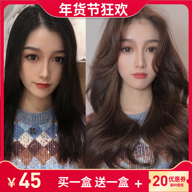 网友分享在meiguo.com的图片