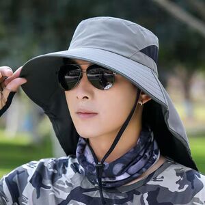 防晒帽子男士大檐遮阳全脸夏天户外渔夫帽钓鱼面罩太阳帽干活骑车