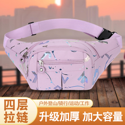 多功能手机腰包女士2025新款百搭