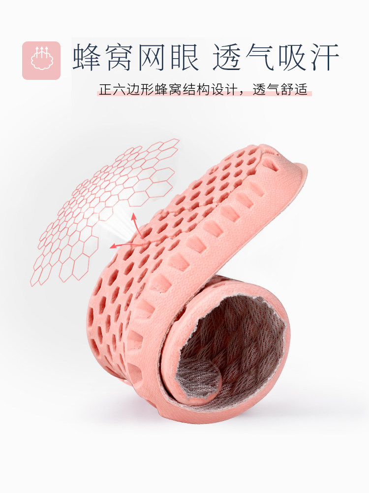 QU JU 부스트 이너 고양 깔창 남성용 땀 흡수 똥 밟기 충격 흡수 보이지 않는 부드러운 밑창 고양 유물 여성용 AJ1