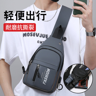多功能男款斜挎包牛津布加厚耐磨商务大容量男士单肩出差旅行背包