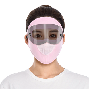 脸基尼女防晒口罩夏天蒙面脸罩全脸护脸神器骑行开车户外面罩透气