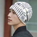 百搭保暖帽子围脖两用护颈脖套围脖骑行面罩 韩版 堆堆帽男士 秋冬季