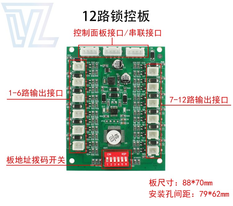 智能柜储物柜意磊厂家直供