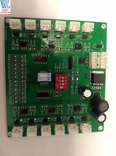 新品存包柜寄存柜配件指纹刷卡 密码条码智能 锁板 控制板 电路板