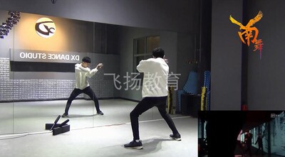 give me a chance 张艺兴 成品舞 教学视频 分解教程 南舞团