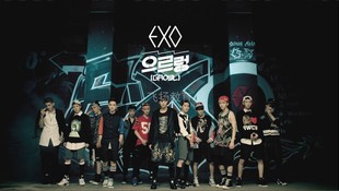 咆哮 growl EXO kpop 舞蹈分解教学 舞蹈教学 中文讲解 南舞团