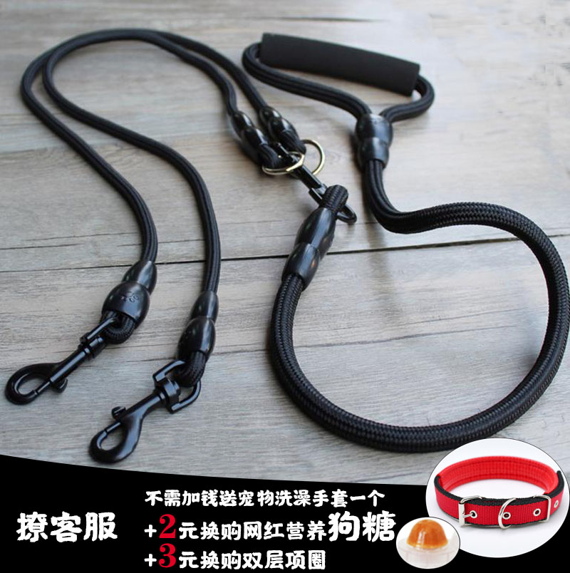 两只狗双头一拖二狗狗防缠绕一拖三牵引绳金毛遛狗绳一拖两条宠物在类目 宠物/宠物食品及用品, 猫/狗日用品, 家用牵引带中 - 来自Buy2taobao.com提供专业的淘宝代购服务