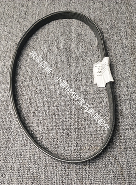 迷你n12 n14n16n18发动机原厂皮带 minir55r56r57r58r59r60皮带