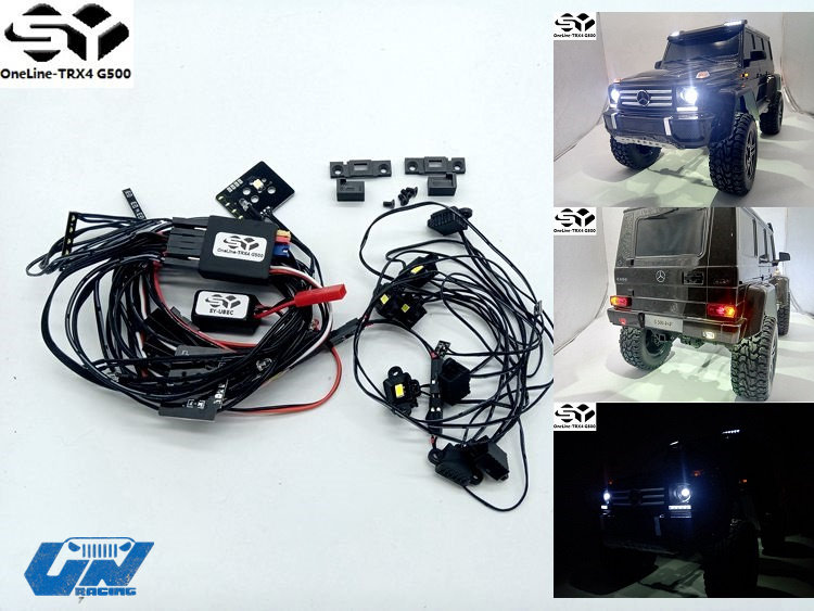 ONELINE TRAXXAS TRX4 메르세데스 벤츠 G500 TRX6 G63 BIG G 오리지널 쉘 램프 세트 스톤 시트