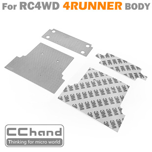 RC4WD 4RUNNER 后斗防滑板