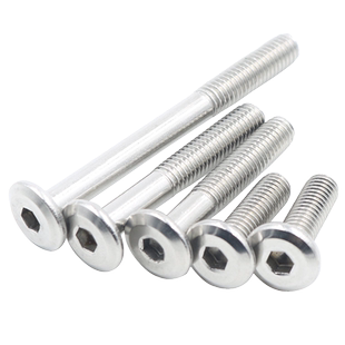 M5 M6 M8不锈钢内六角家具斜大平头内六角螺丝钉圆头平头倒边螺栓