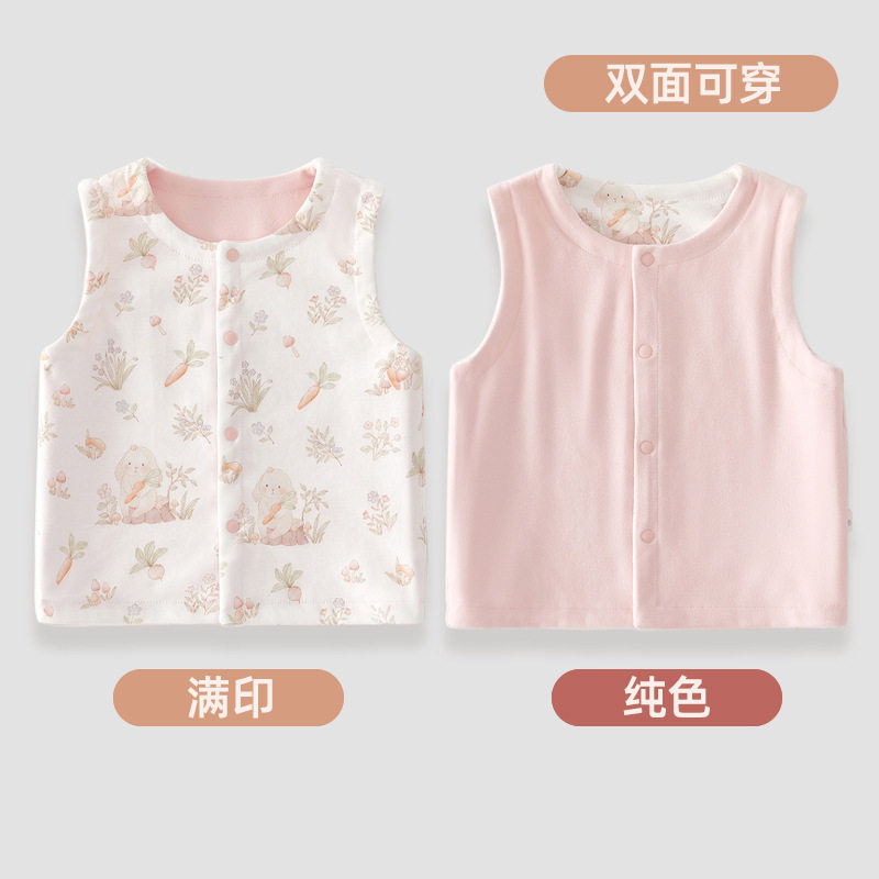 宝宝马甲春秋薄款纯棉坎肩新生儿衣服外穿男女外套马夹婴儿背心