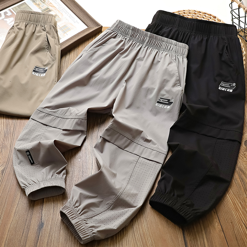 男童超薄锦纶网眼透气速干防蚊裤