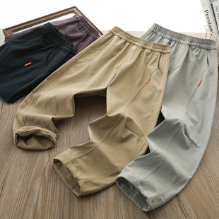 男童裤子春秋款2026新款儿童中大童男孩韩版休闲运动拼接纯色长裤