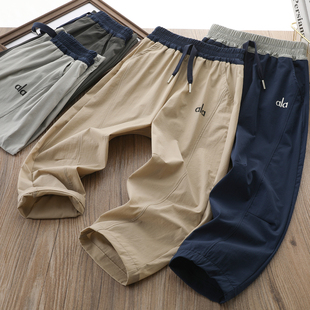 儿童防蚊裤透气款速干薄款男童裤子夏款韩版外贸休闲户外运动工装