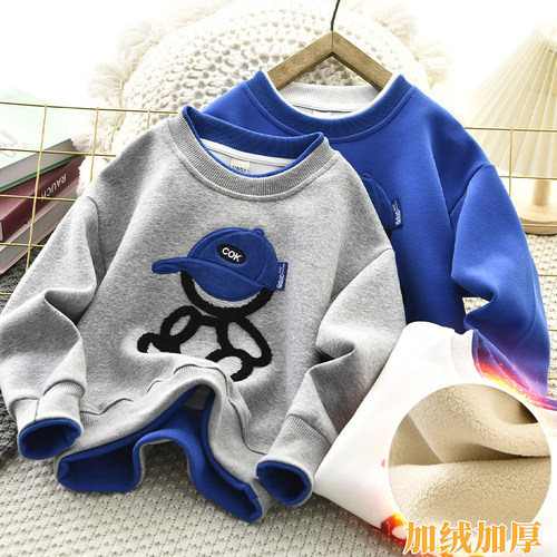 男童加绒卫衣爆款韩范帅冬季上衣