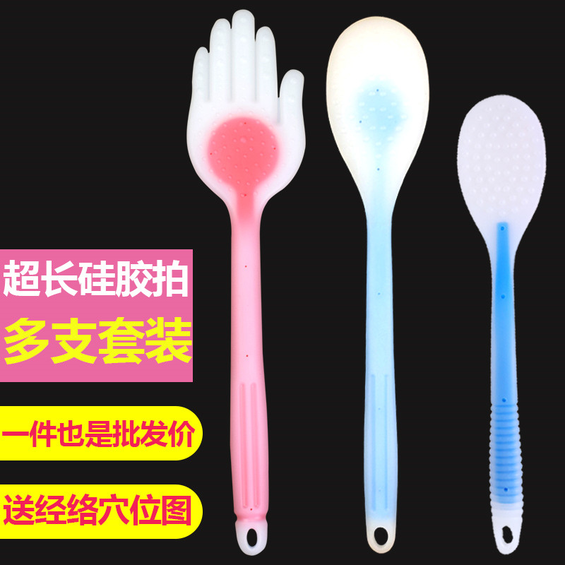 按摩锤健身颈椎敲背神器经络拍