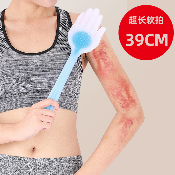 超软加长硅胶保健正品家用拍痧板