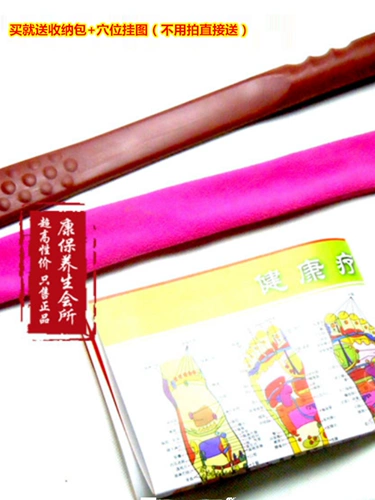 Распространение меридианов, сверчков, батончиков, палочек, массажа, здоровья здоровья здоровья, тарелка для здоровья силиконовой силикон силиконовой