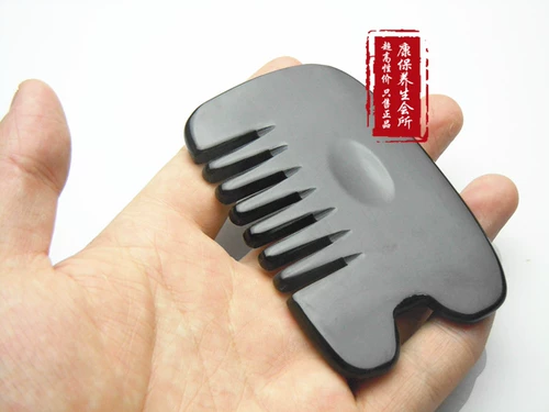 Чжан Сюкин Голографический черный коровье, рог, натуральный коровье, натуральная головка доски с круглыми краями и универсальным телом