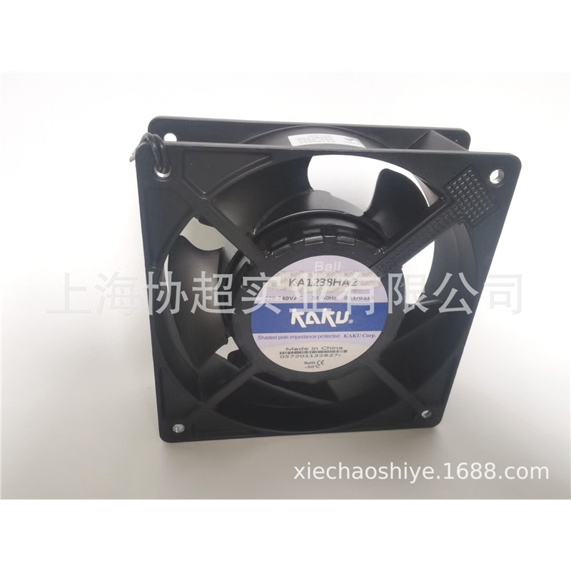卡固风机KA1238HA2BML引线式12038 220V镁铝合金高温防水风扇