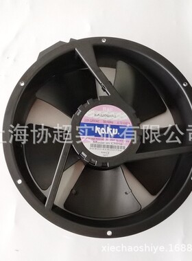 卡固KA2206HA1  HA2 222*60mm 110V机柜风扇 IP55防水风