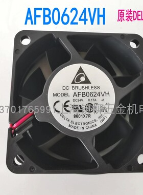 AFB0624VH /SH全新DELTA台达 6025 0.17A 6CM BALL 24V变频器风扇