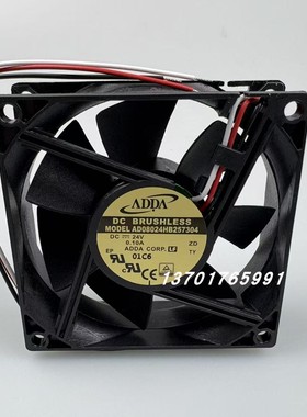 ADDA协禧 AD08024HB257304 24V 0.10A 8025 8CM机柜散热风扇