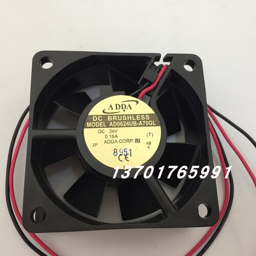 ADDAAD0624UB-A70GL散热风扇