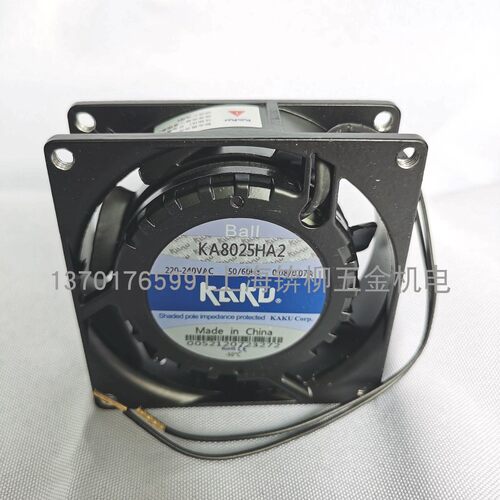 KAKU8025滚珠轴承金属叶片