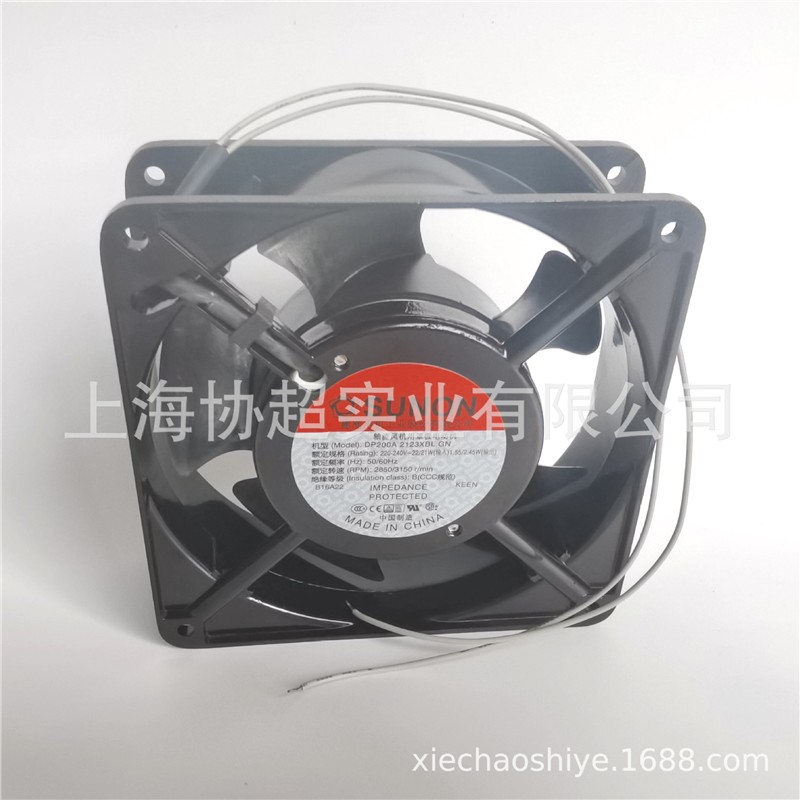 DP200A 2123XBL.GN XBT 4寸12038 12CM散热风扇风机