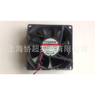 000C 1.56W A99 0.13A 风机 8020 全新ME80201V1