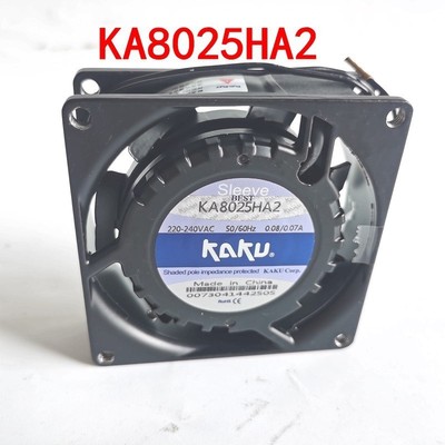 KA8025HA2 全新卡固风机 8025 220V 8CM轴流风机静音散热风扇